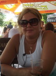 Знакомства в г. Иркутск: KSENIYA, 33 - ищет Парня от 30