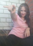 Ирина из Екатеринбург ищет Парня от 18  до 20