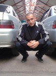 Artem из Новокузнецк ищет Девушку