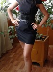 Lilja из Оренбург ищет Парня от 22  до 30