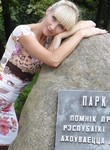 Знакомства в г. Новосибирск: Светлана, 31 - ищет Парня