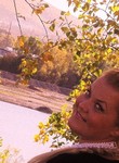 Катерина из Красноярск ищет Парня от 25  до 30