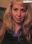 Катерина из Самара ищет Парня от 33  до 39