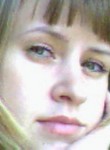 Знакомства в г. Промышленная: Любовь, 28 - ищет Парня от 30  до 40