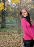 Знакомства в г. Нижний Новгород: Ольга, 21 - ищет Парня