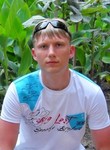 Знакомства в г. Комсомольск-на-Амуре: Александр, 23 - ищет Девушку