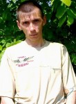 Знакомства в г. Сольцы: Sergey, 38 - ищет Девушку