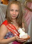 Знакомства в г. Братск: Маргарита, 23 - ищет Парня