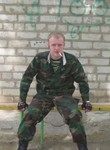 Александр из Софрино ищет Девушку