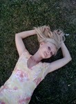 Екатерина из Москва ищет Парня от 28  до 40