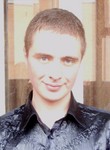 Валерий из Кемерово ищет Девушку от 18