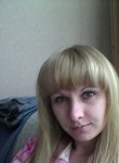 Знакомства в г. Хабаровск: Валентина, 24 - ищет Парня