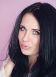 Знакомства в г. Иваново: Vera, 21 - ищет Парня от 25  до 35