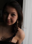 Знакомства в г. Чебоксары: Irina, 18 - ищет Парня от 18  до 24