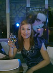 GULNARA из Домодедово ищет Парня от 32  до 40