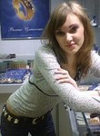 Знакомства в г. Кропоткин: Анна, 23 - ищет Парня от 25  до 31