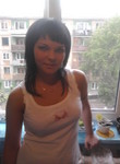Знакомства в г. Красноярск: Наталья, 24 - ищет Парня от 20