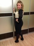 Знакомства в г. Нижневартовск: Юлия, 25 - ищет Парня