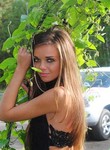 Знакомства в г. Москва: Natali, 23 - ищет Парня от 25  до 35