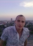 Знакомства в г. Воронеж: Михаил, 21 - ищет Девушку от 18  до 23