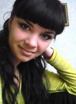 Кристина из Краснодар ищет Парня от 25  до 30