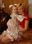 Знакомства в г. Ярославль: Юлия, 35 - ищет Парня