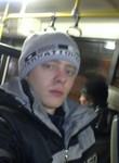 Роман из Уфа ищет Девушку от 16  до 20