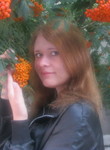 Знакомства в г. Новосибирск: Мила, 21 - ищет Парня от 21  до 25