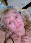 Лазурит из Челябинск ищет Парня от 29  до 44