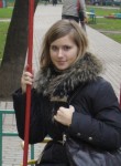 Марта из Москва ищет Парня; Девушку от 18  до 41