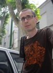 Герман из Москва ищет Девушку