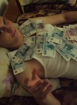 Владислав из Ставрополь ищет Девушку
