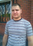 Виталий из Новокузнецк ищет Девушку от 20  до 26