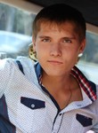 Знакомства в г. Липецк: Евгений, 21 - ищет Девушку от 18  до 25