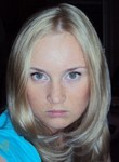 Александра из Екатеринбург