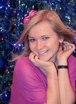 Знакомства в г. Москва: Маринка, 21 - ищет Парня от 22  до 27