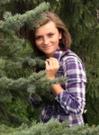Елена из Санкт-Петербург ищет Парня от 23  до 32