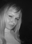 Знакомства в г. Екатеринбург: EvilSp1rit, 24 - ищет Парня от 23  до 30