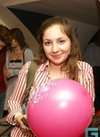 Екатерина из Нижний Новгород ищет Парня от 20  до 30