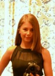 Наталья из Санкт-Петербург ищет Парня от 24  до 30