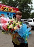 Знакомства в г. Артем: Екатерина, 21 - ищет Парня