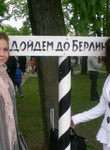 Павла из Санкт-Петербург ищет Парня от 20  до 27