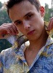Знакомства в г. Люберцы: Александр, 21 - ищет Девушку до 25
