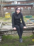 Знакомства в г. Красноярск: Анна, 28 - ищет Парня от 28  до 32