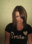 Polli из Екатеринбург ищет Парня; Девушку