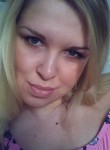 Алиса из Екатеринбург ищет Парня от 27  до 40