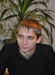 Valera из Набережные Челны ищет Девушку от 17  до 25