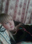 Алена из Тында ищет Парня от 18  до 27
