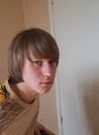 Знакомства в г. Северодвинск: Ataman, 23 - ищет Девушку от 18  до 99