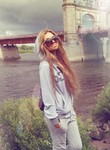 Алина из Москва ищет Парня от 18  до 20